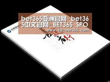 D:\phpStudy\PHPTutorial\WWW\dd72\public\upload\article\2018\07\05\88821107d3e59fdf2cef2fcaf0aba3bf.jpg D:\phpStudy\PHPTutorial\WWW\dd72\public\upload\article\2018\07\05\88821107d3e59fdf2cef2fcaf0aba3bf.jpg