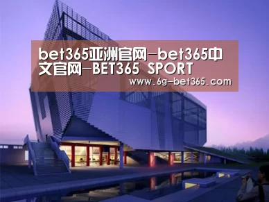 案例展示六